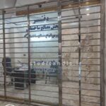 حفاظ بانکی استیل