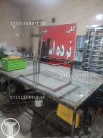 جلومبلی استیل 304
