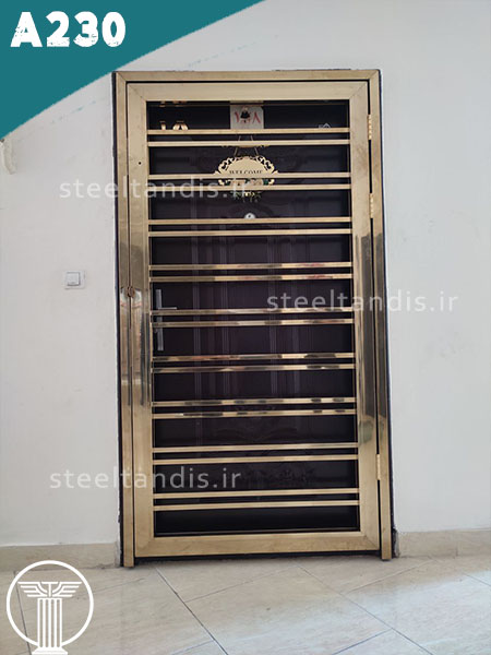 درب استیل با حفاظ طلایی