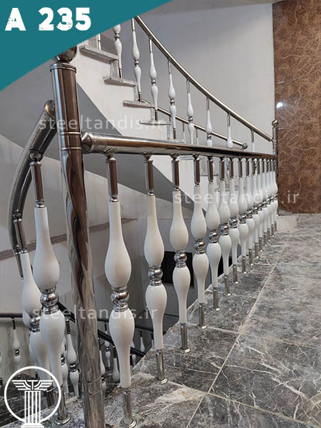 نرده پایه سفید چوبی استیل