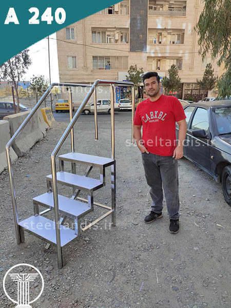 پله استخری استیل و پلیمر