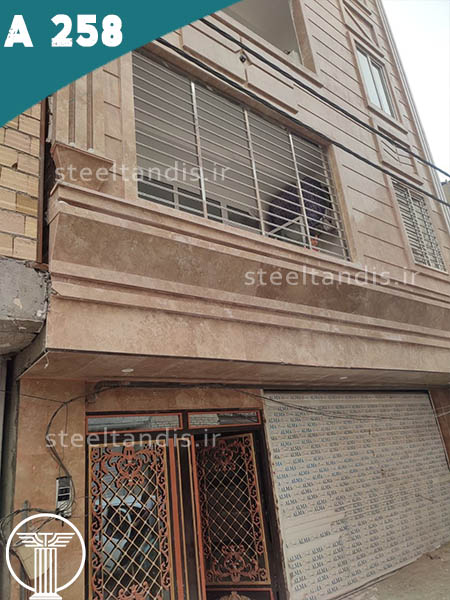 حفاظ بالکنی 201 استیل