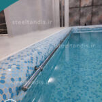 هندریل استخری استیل